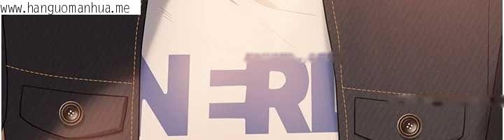 韩国漫画太妹硬闯成人界韩漫_太妹硬闯成人界-第12话-我可是有经验的男人在线免费阅读-韩国漫画-第114张图片