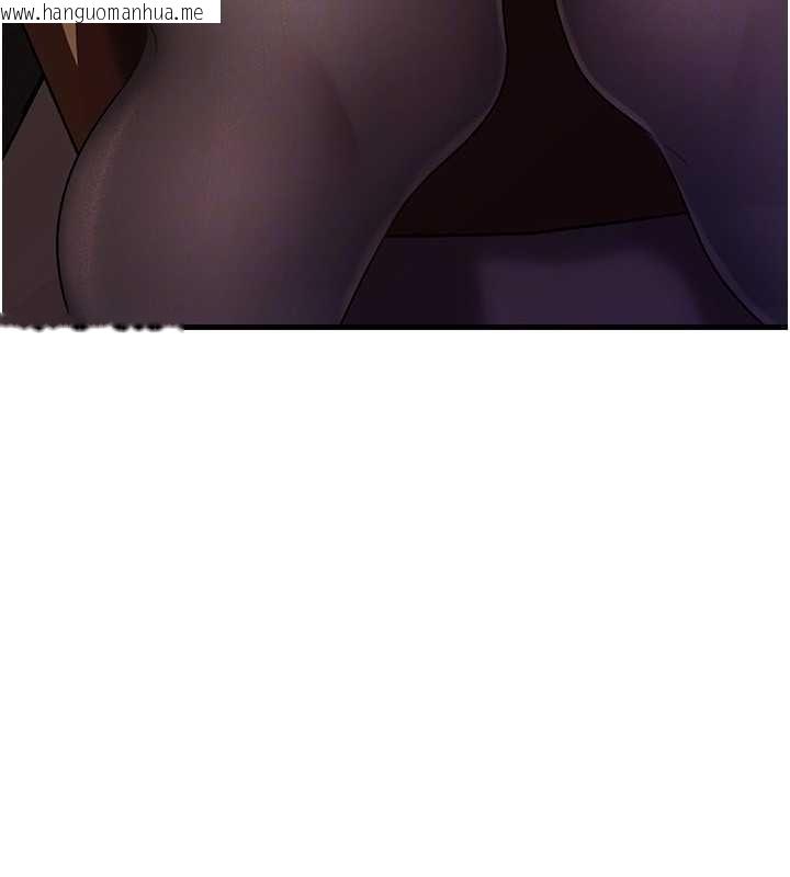 韩国漫画岳母为何那样韩漫_岳母为何那样-第81话-释放隐忍许久的性欲在线免费阅读-韩国漫画-第46张图片