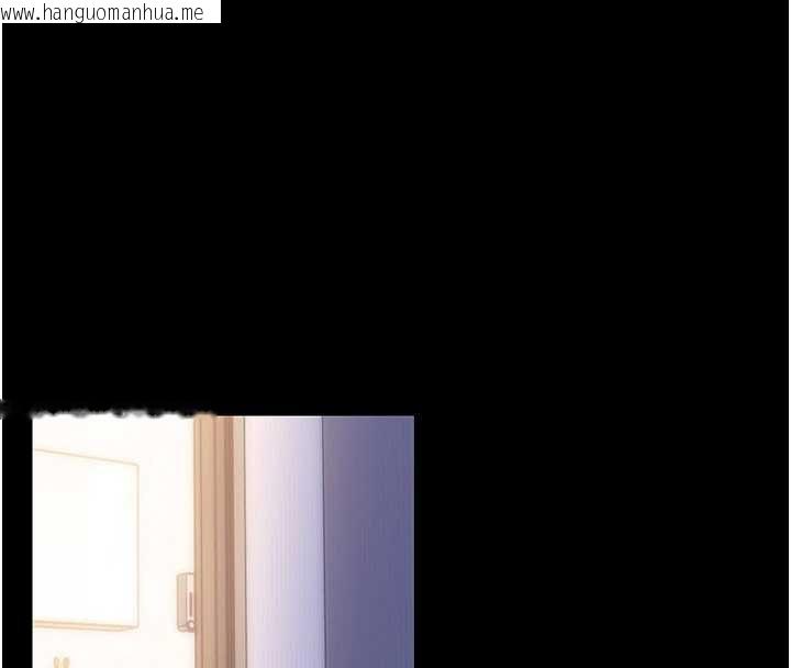 韩国漫画幼惑韩漫_幼惑-第6话-把新妈妈压在地上操在线免费阅读-韩国漫画-第9张图片