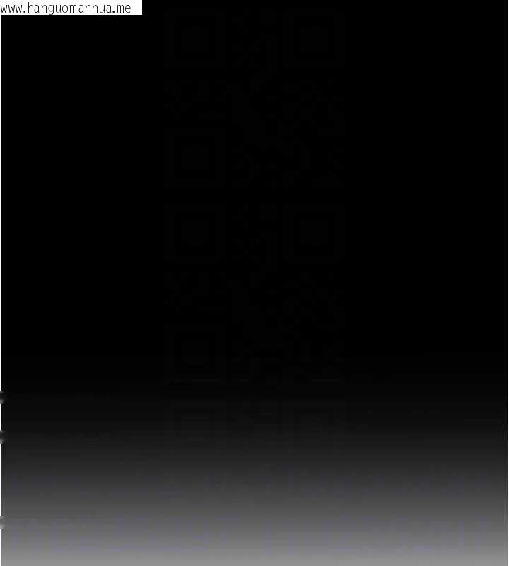 韩国漫画岳母为何那样韩漫_岳母为何那样-第81话-释放隐忍许久的性欲在线免费阅读-韩国漫画-第116张图片