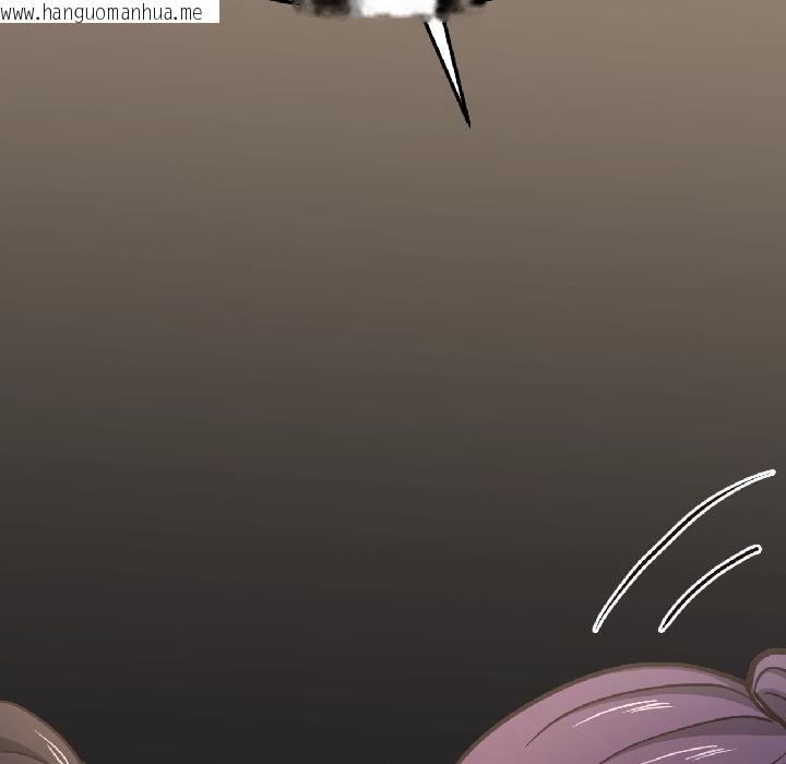 韩国漫画我的傻瓜男友韩漫_我的傻瓜男友-第40话在线免费阅读-韩国漫画-第102张图片