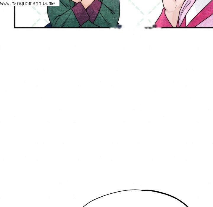 韩国漫画狂眼韩漫_狂眼-第90话在线免费阅读-韩国漫画-第109张图片