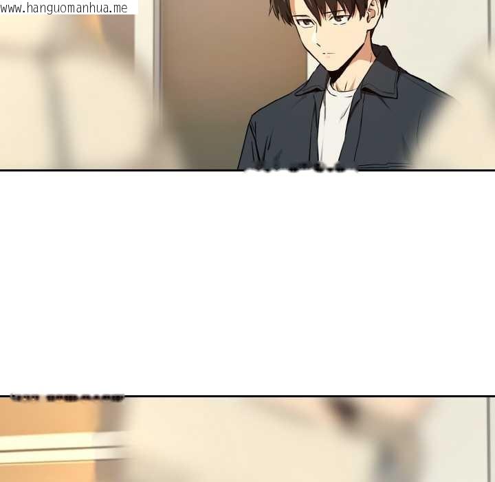 韩国漫画下班后的例行恋爱韩漫_下班后的例行恋爱-第84话在线免费阅读-韩国漫画-第86张图片