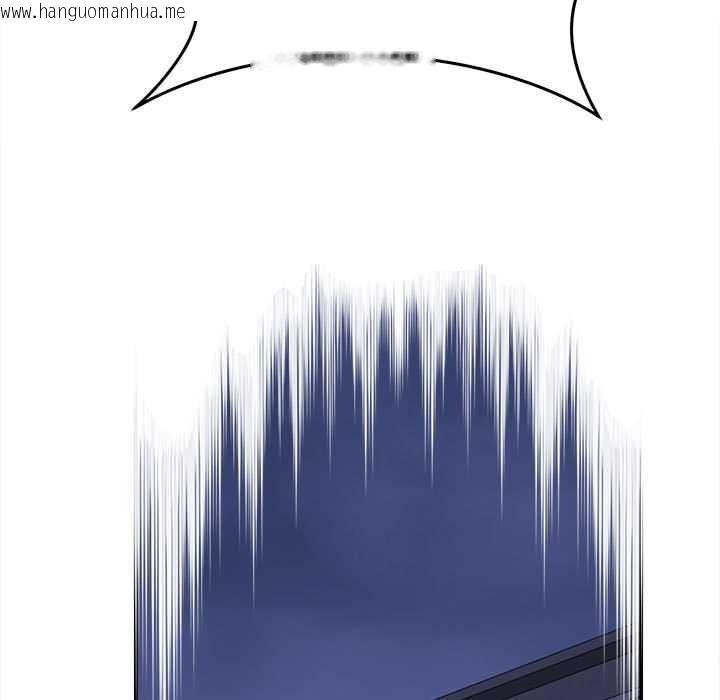 韩国漫画她们的夜晚属于我/与人妻有个秘密韩漫_她们的夜晚属于我/与人妻有个秘密-第22话在线免费阅读-韩国漫画-第55张图片