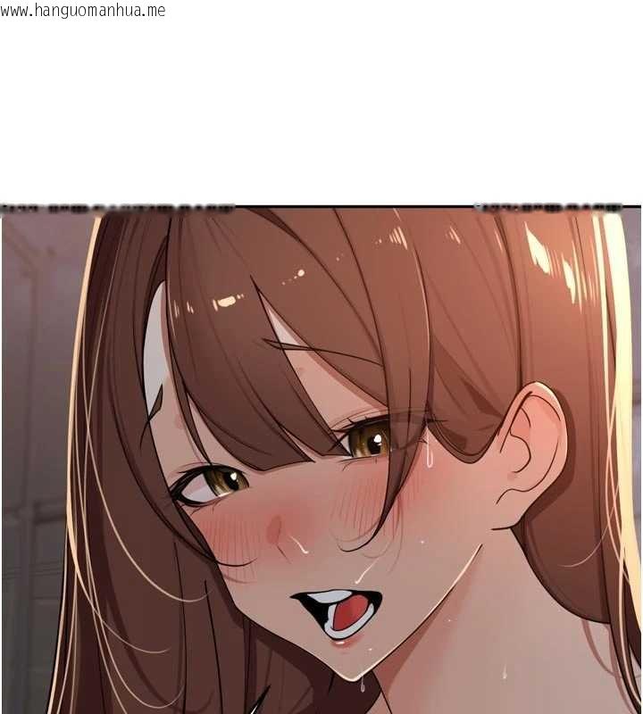 韩国漫画里长孙子开麦啦韩漫_里长孙子开麦啦-第36话-山猪肉女体盛在线免费阅读-韩国漫画-第27张图片