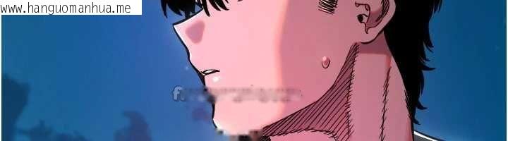 韩国漫画守护天使韩漫_守护天使-第61话-幸福悸动的所有元素在线免费阅读-韩国漫画-第14张图片