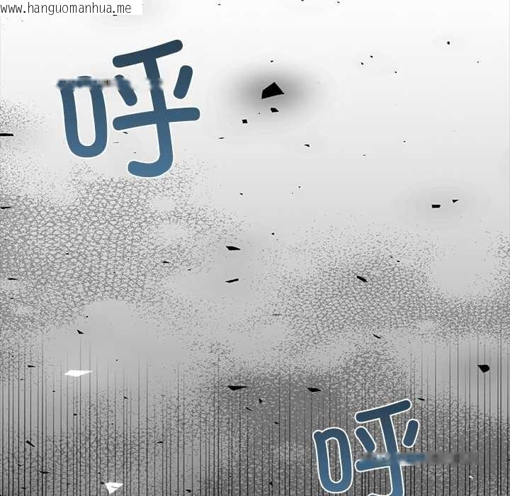 韩国漫画偿不尽的债韩漫_偿不尽的债-第9话在线免费阅读-韩国漫画-第46张图片