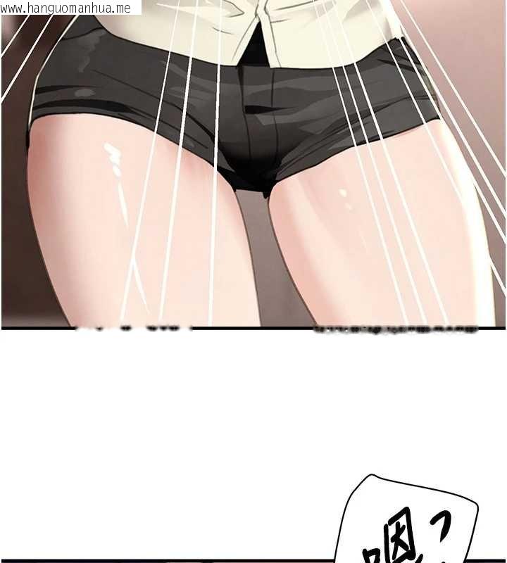 韩国漫画黑道千金韩漫_黑道千金-第61话-被巨物猛攻的下场在线免费阅读-韩国漫画-第150张图片