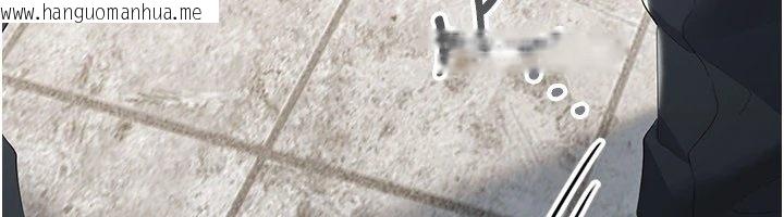 韩国漫画幼惑韩漫_幼惑-第1话-长不大的小飞侠在线免费阅读-韩国漫画-第6张图片