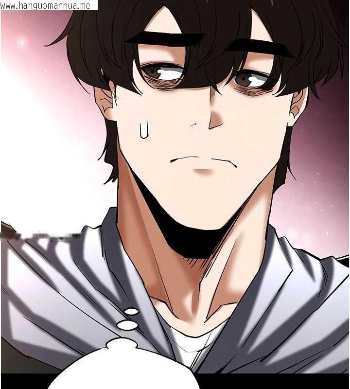 韩国漫画末日雕堡韩漫_末日雕堡-第57话-#触手#肉便器#肛交#轮奸在线免费阅读-韩国漫画-第212张图片