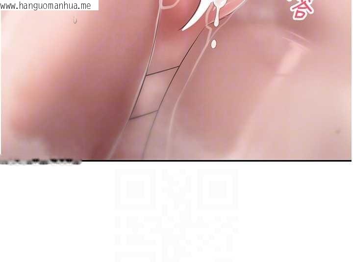 韩国漫画币转人生韩漫_币转人生-第52话-别急，妳们都有份在线免费阅读-韩国漫画-第86张图片