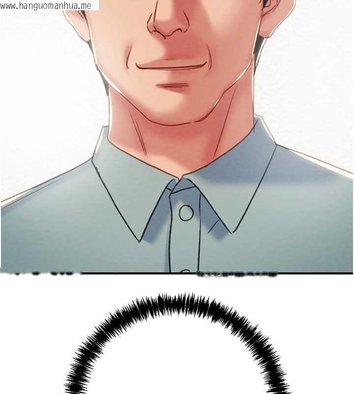 韩国漫画掠夺行动韩漫_掠夺行动-第85话-他操了妳几次?在线免费阅读-韩国漫画-第257张图片