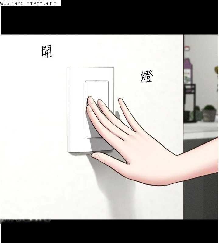 韩国漫画韶恩韩漫_韶恩-第77话-禁欲承诺在线免费阅读-韩国漫画-第19张图片