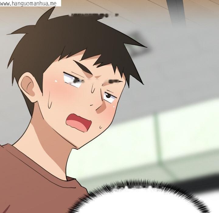 韩国漫画难缠姐妹偏要和我同居韩漫_难缠姐妹偏要和我同居-第73话在线免费阅读-韩国漫画-第34张图片