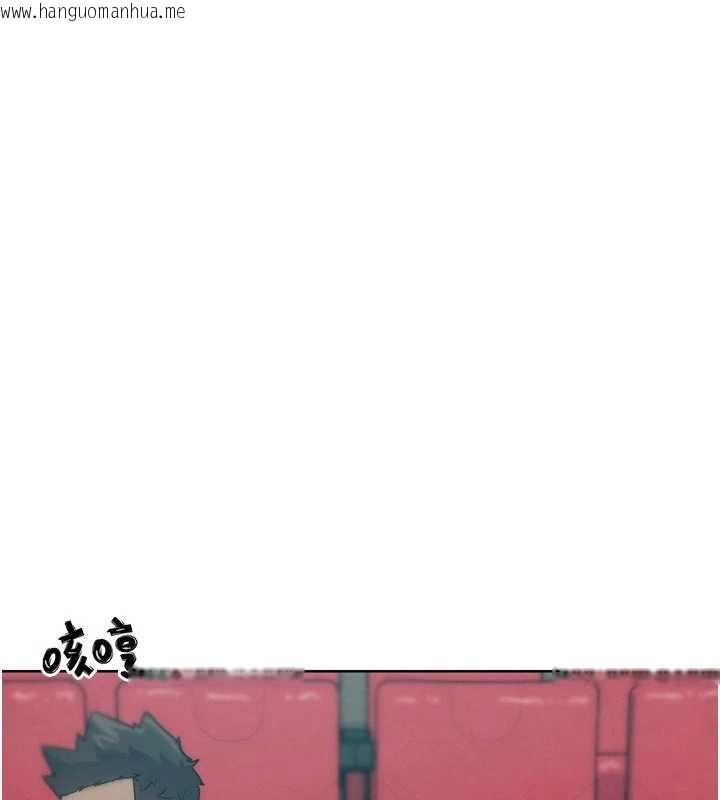 韩国漫画G斗吧!真人肉搏王韩漫_G斗吧!真人肉搏王-第32话-获得纳妾许可在线免费阅读-韩国漫画-第147张图片