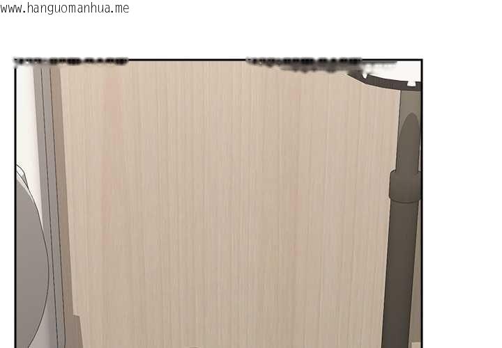 韩国漫画催眠手机韩漫_催眠手机-第48话在线免费阅读-韩国漫画-第2张图片