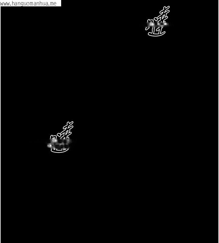 韩国漫画诅咒性转物语韩漫_诅咒性转物语-第1话-睡醒变成发春女在线免费阅读-韩国漫画-第48张图片