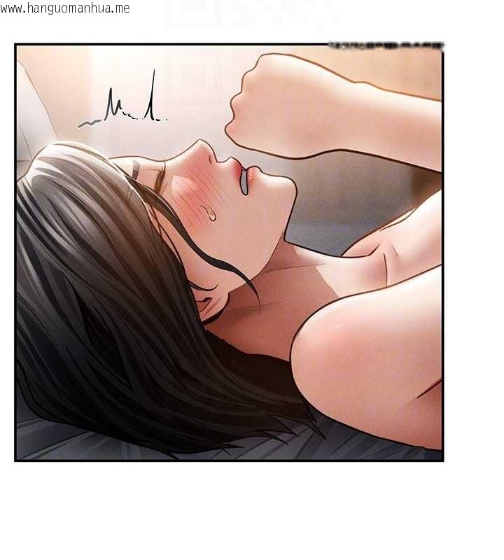 韩国漫画私密视角韩漫_私密视角-第59话-今晚用完这些套套在线免费阅读-韩国漫画-第51张图片