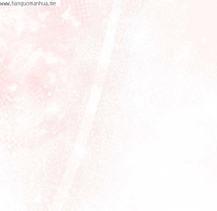 韩国漫画傻瓜病毒韩漫_傻瓜病毒-第49话在线免费阅读-韩国漫画-第82张图片