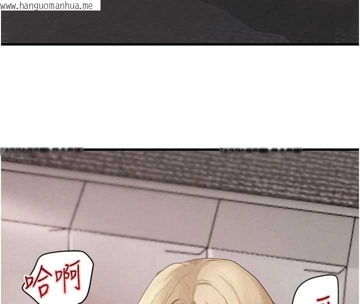 韩国漫画黑道千金韩漫_黑道千金-第62话-母狗的失神阿嘿颜在线免费阅读-韩国漫画-第73张图片