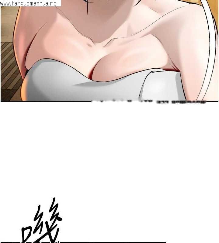 韩国漫画暴君会长的娇媳们韩漫_暴君会长的娇媳们-第19话-二媳妇尽孝在线免费阅读-韩国漫画-第37张图片