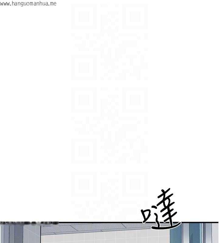 韩国漫画羞耻课堂韩漫_羞耻课堂-第18话-妳这么调皮，真想欺负妳在线免费阅读-韩国漫画-第67张图片