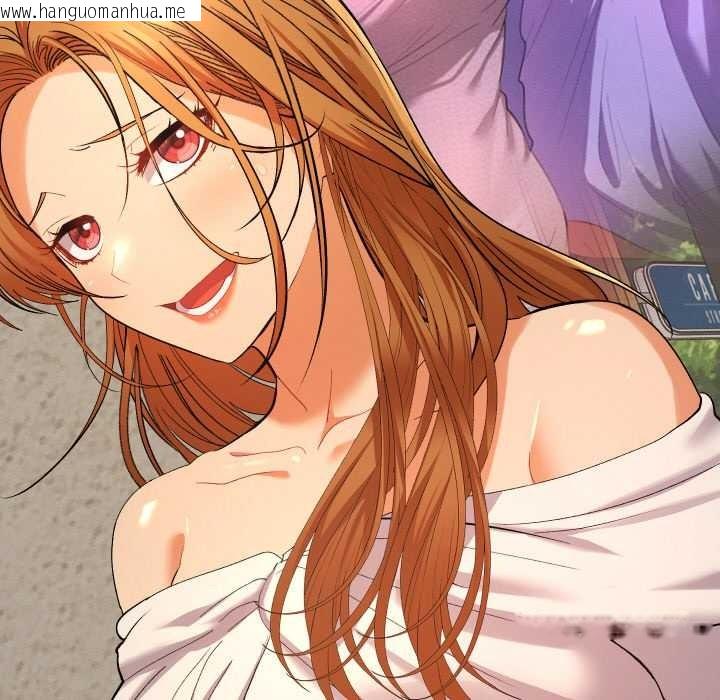 韩国漫画她们教会我的事/全员交往中韩漫_她们教会我的事/全员交往中-第12话在线免费阅读-韩国漫画-第29张图片