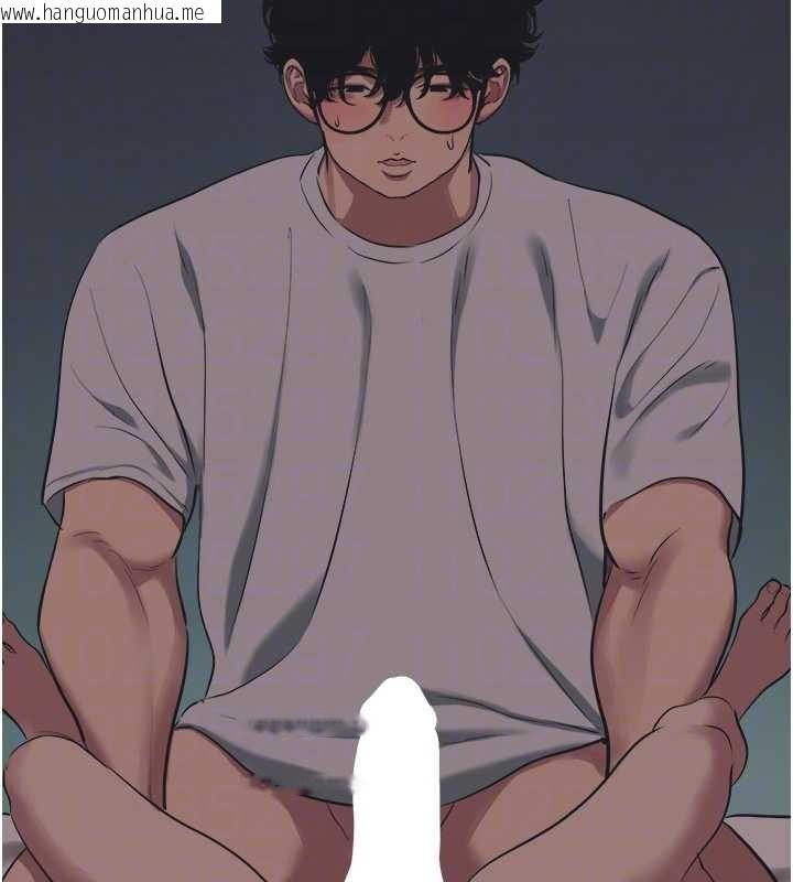 韩国漫画不要恋爱要打砲韩漫_不要恋爱要打砲-第21话-睡美人，起床啰在线免费阅读-韩国漫画-第80张图片