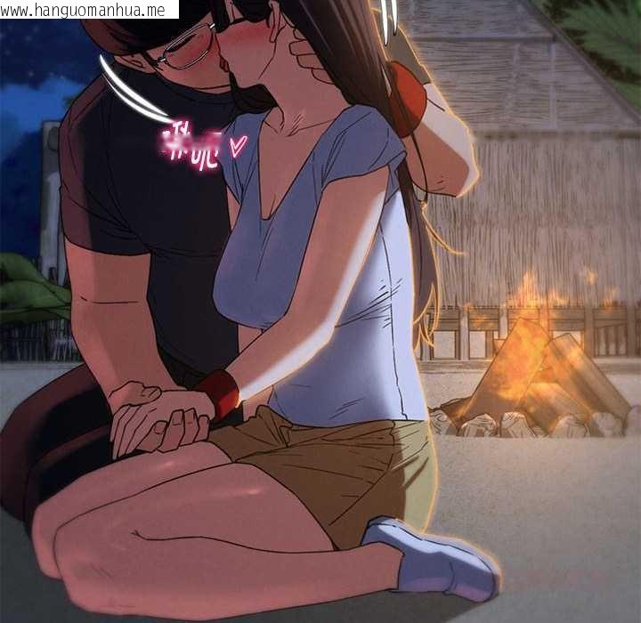 韩国漫画危险同学会韩漫_危险同学会-第95话在线免费阅读-韩国漫画-第129张图片