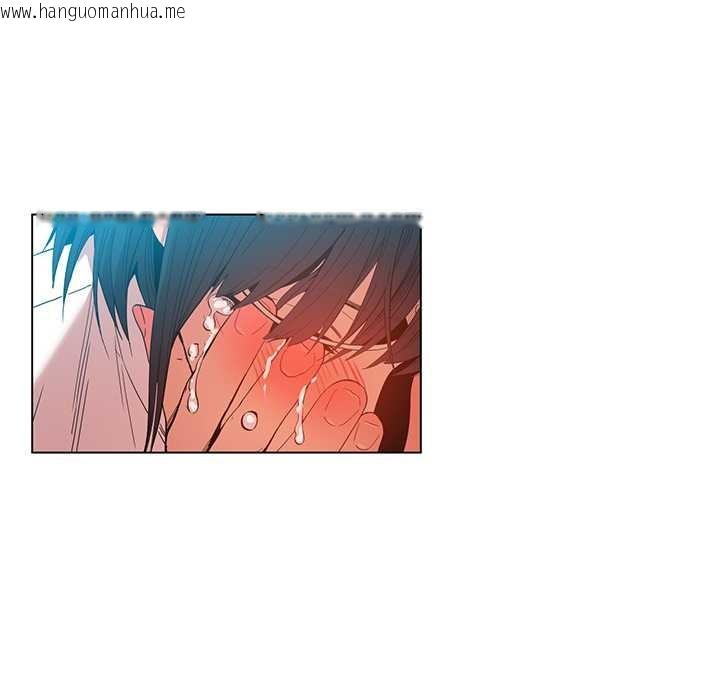 韩国漫画她的直播间韩漫_她的直播间-第42话在线免费阅读-韩国漫画-第57张图片