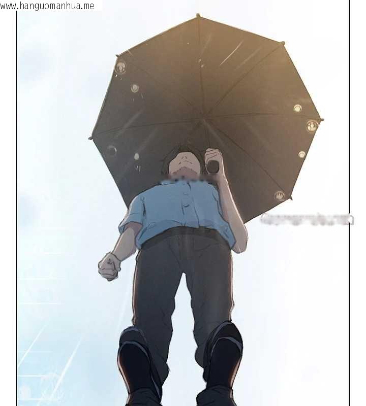 韩国漫画恋爱大富翁韩漫_恋爱大富翁-第48话-大叔，我喜欢你在线免费阅读-韩国漫画-第11张图片