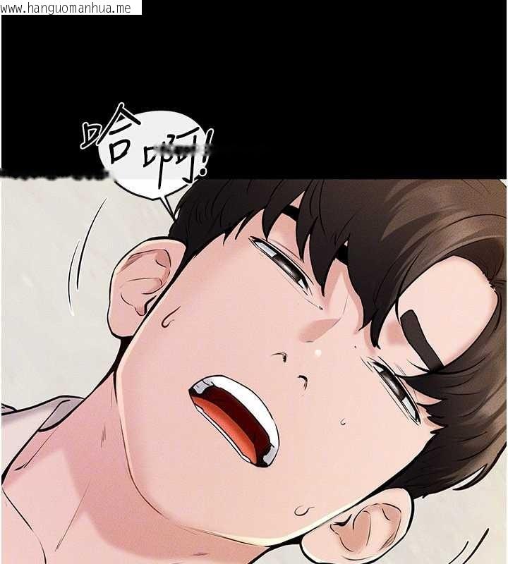 韩国漫画继母与继姐韩漫_继母与继姐-第100话-想「喂饱」儿子的母亲在线免费阅读-韩国漫画-第95张图片