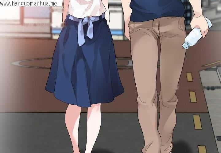 韩国漫画无与伦比的日常韩漫_无与伦比的日常-第35话在线免费阅读-韩国漫画-第4张图片