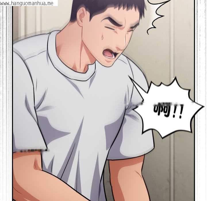 韩国漫画傻瓜病毒韩漫_傻瓜病毒-第51话在线免费阅读-韩国漫画-第48张图片