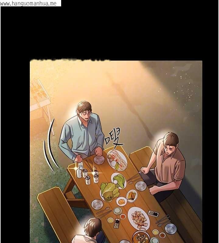 韩国漫画借妻条约韩漫_借妻条约-第26话-你老婆干起来一定很正点在线免费阅读-韩国漫画-第50张图片