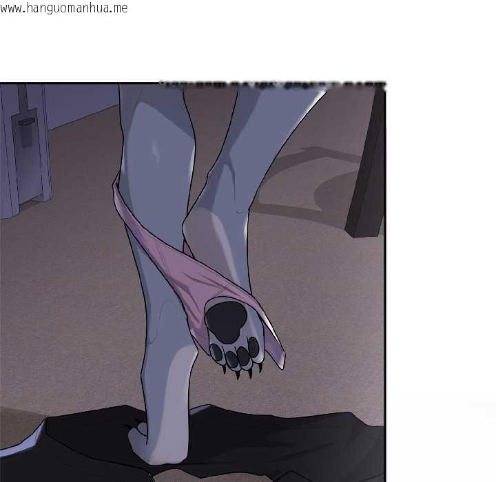 韩国漫画野兽的王国/野兽的乐章韩漫_野兽的王国/野兽的乐章-第2话在线免费阅读-韩国漫画-第155张图片