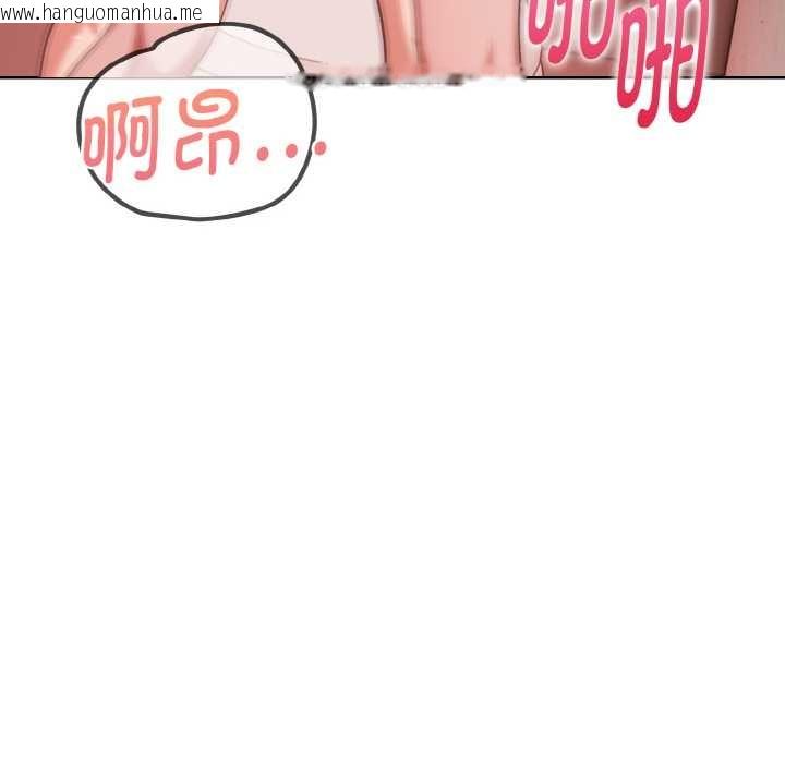 韩国漫画欲演越烈/捕捉美少女韩漫_欲演越烈/捕捉美少女-第20话在线免费阅读-韩国漫画-第27张图片