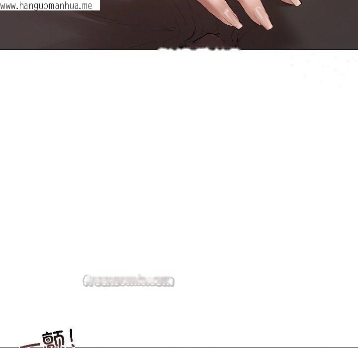 韩国漫画契约的代价/要命的契约韩漫_契约的代价/要命的契约-第6话在线免费阅读-韩国漫画-第14张图片