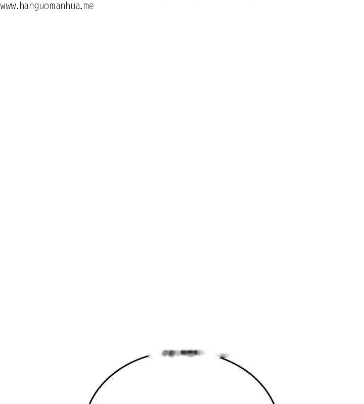 韩国漫画诅咒性转物语韩漫_诅咒性转物语-第6话-妳就是做爱圣体吧?在线免费阅读-韩国漫画-第198张图片