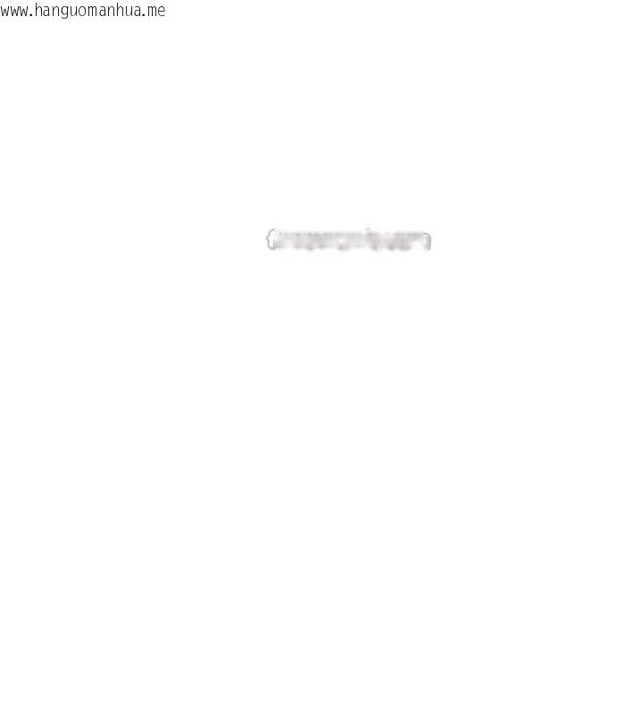 韩国漫画诅咒性转物语韩漫_诅咒性转物语-第6话-妳就是做爱圣体吧?在线免费阅读-韩国漫画-第42张图片