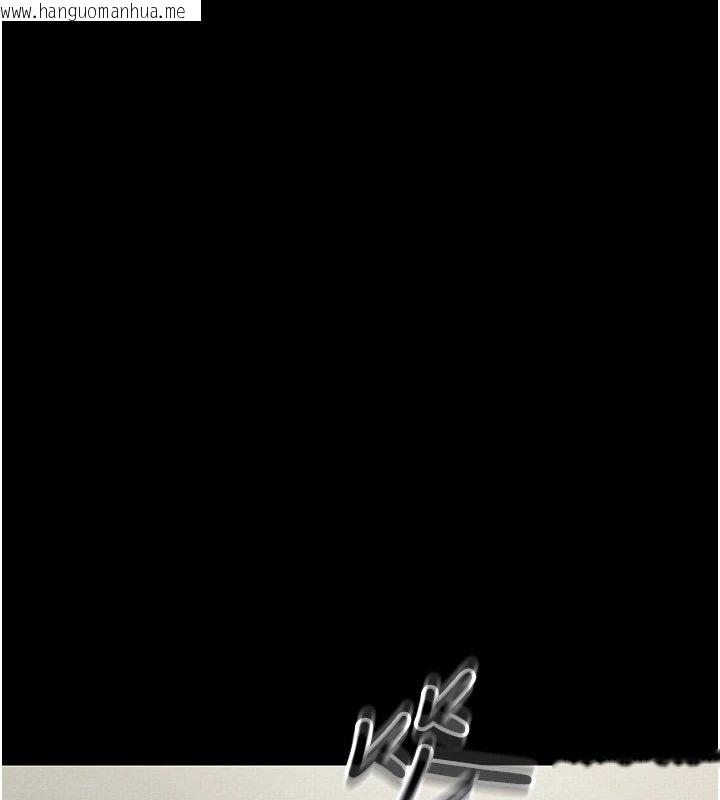 韩国漫画幼惑韩漫_幼惑-第1话-长不大的小飞侠在线免费阅读-韩国漫画-第176张图片