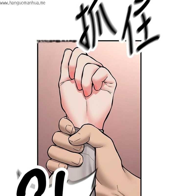 韩国漫画新生老司机韩漫_新生老司机-第12话-学生会长的真心告白在线免费阅读-韩国漫画-第168张图片