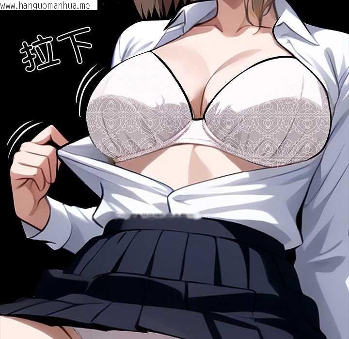 韩国漫画黑道X上班族/我身体里的那个家伙韩漫_黑道X上班族/我身体里的那个家伙-第38话在线免费阅读-韩国漫画-第218张图片