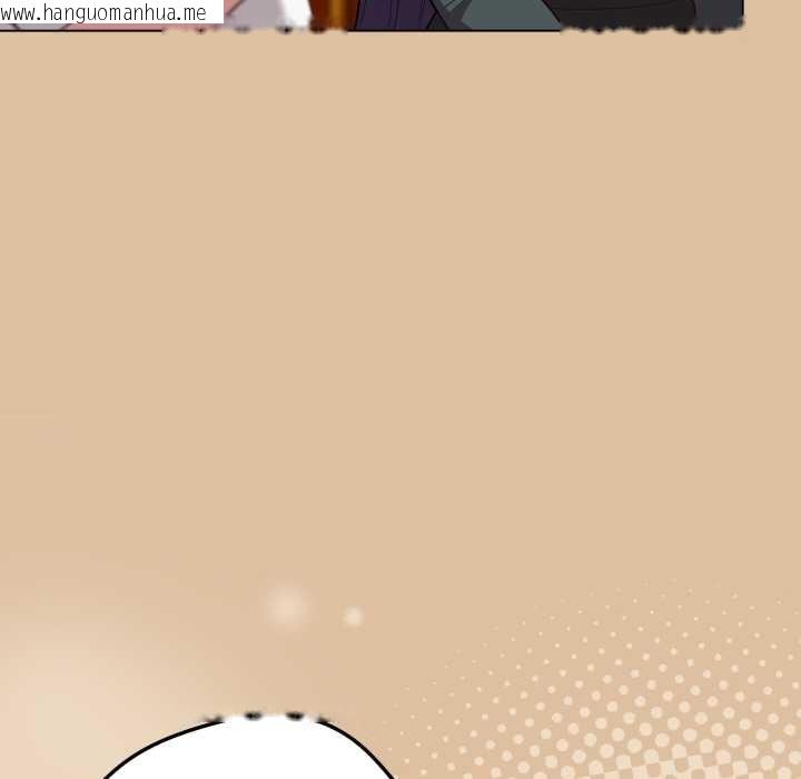 韩国漫画喵来的恋爱韩漫_喵来的恋爱-第46话在线免费阅读-韩国漫画-第10张图片