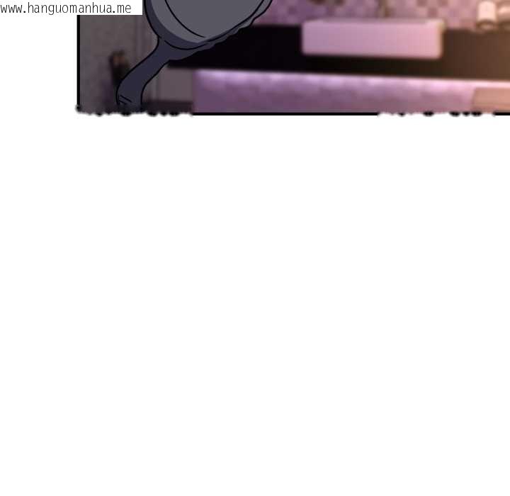 韩国漫画当狗不丢人韩漫_当狗不丢人-第37话在线免费阅读-韩国漫画-第142张图片