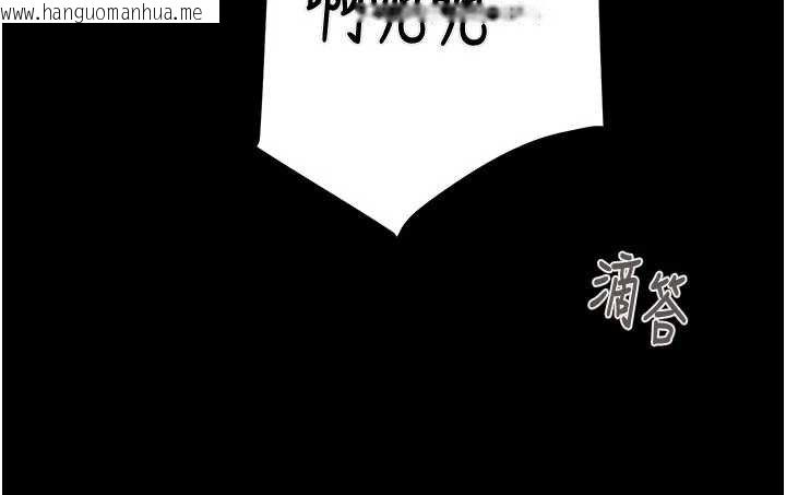 韩国漫画掠夺行动韩漫_掠夺行动-第84话-自己骑上来摇!在线免费阅读-韩国漫画-第155张图片