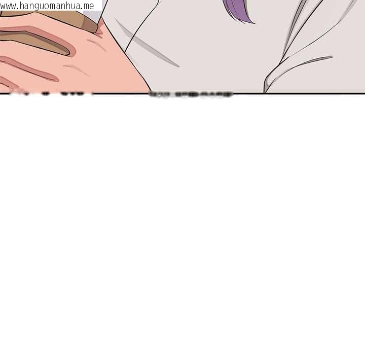 韩国漫画公主殿下要收种子啦！/公主抢孕大作战韩漫_公主殿下要收种子啦！/公主抢孕大作战-第12话在线免费阅读-韩国漫画-第72张图片