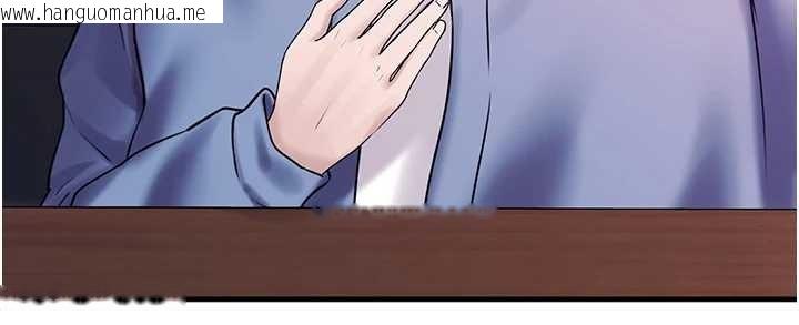 韩国漫画垃圾堆捡到宠物系萌妹韩漫_垃圾堆捡到宠物系萌妹-第28话-我女儿就交给你了在线免费阅读-韩国漫画-第39张图片