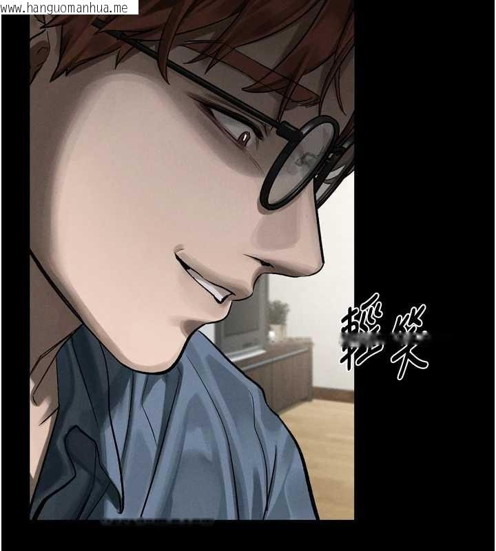 韩国漫画堕落物语2韩漫_堕落物语2-第39话-令众人疯狂的完美性奴在线免费阅读-韩国漫画-第177张图片