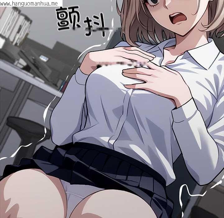 韩国漫画黑道X上班族/我身体里的那个家伙韩漫_黑道X上班族/我身体里的那个家伙-第38话在线免费阅读-韩国漫画-第95张图片